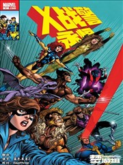 健身房漫画深蹲架上的第三组封面