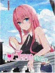 健身房漫画拉伸区的那五分钟封面