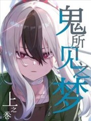 健身房漫画铁馆与刀封面